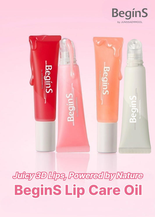 BeginS by JUNGSAEMMOOL Cherry More application view with jelly massager for smooth coverage.