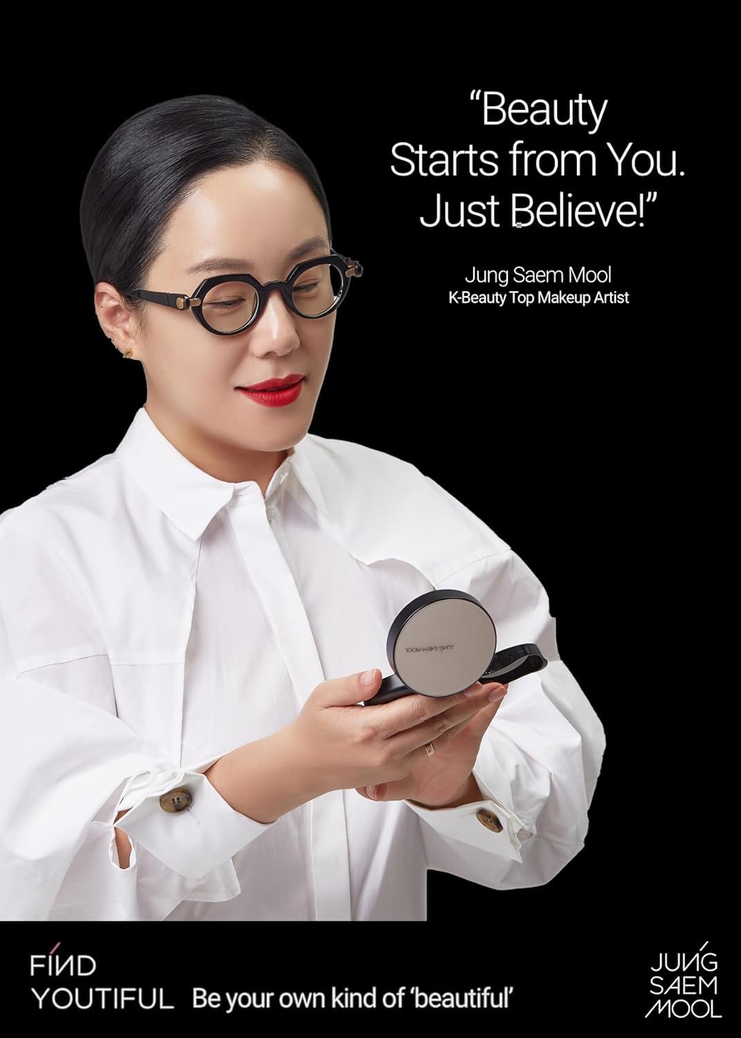 JUNG SAEM MOOL refill-cap maintains hygiene and mess-free reapplication.
